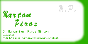 marton piros business card